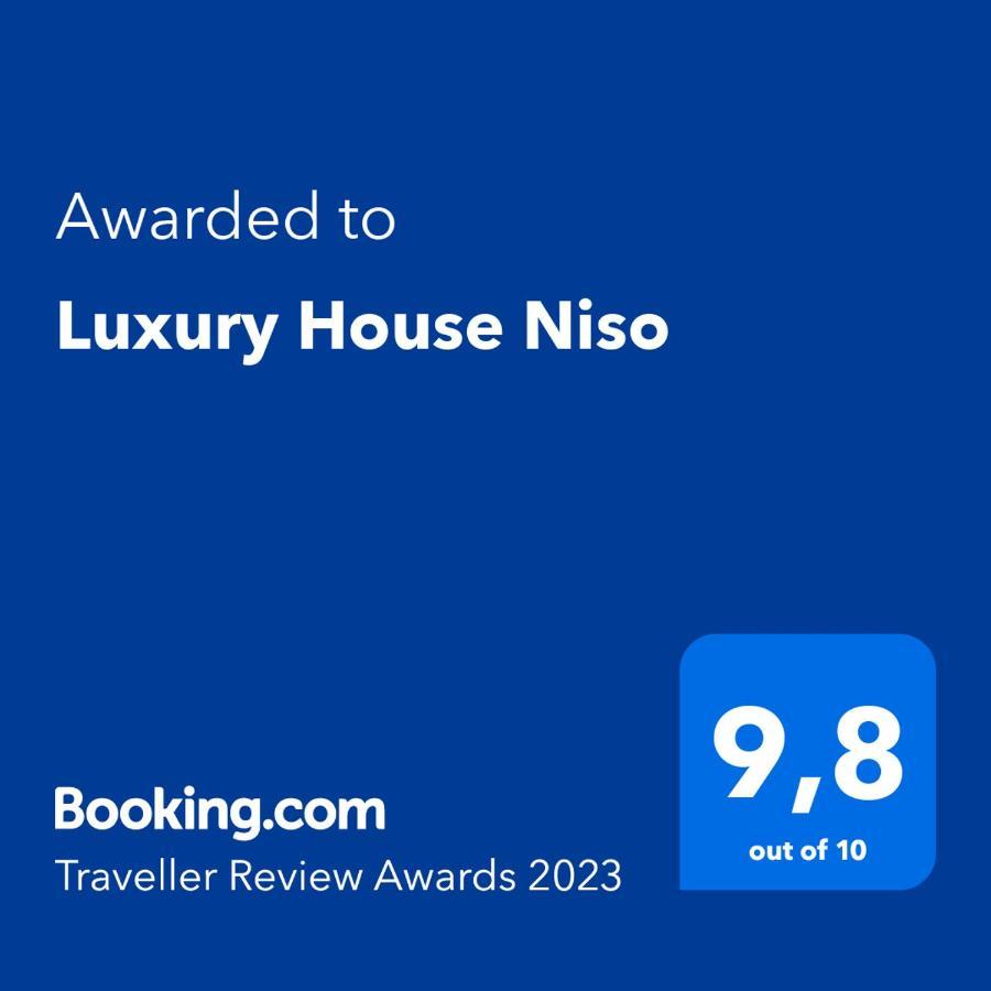 스칼라소티로스 Luxury House Niso 빌라 외부 사진